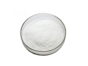 Galacto-oligosaccharide